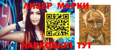 метамфетамин Бугуруслан