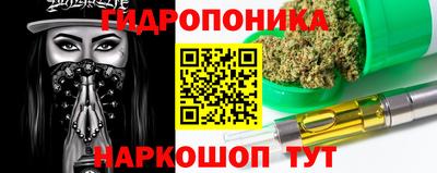 первитин Будённовск