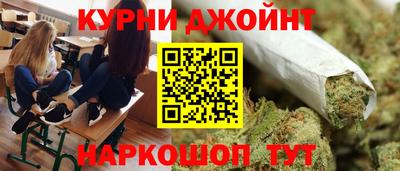 первитин Будённовск