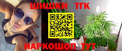 первитин Будённовск