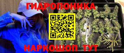 метамфетамин Бугуруслан
