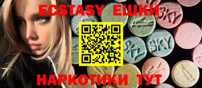 первитин Будённовск