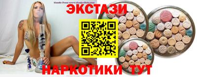 первитин Будённовск