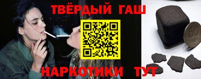 бошки Бузулук