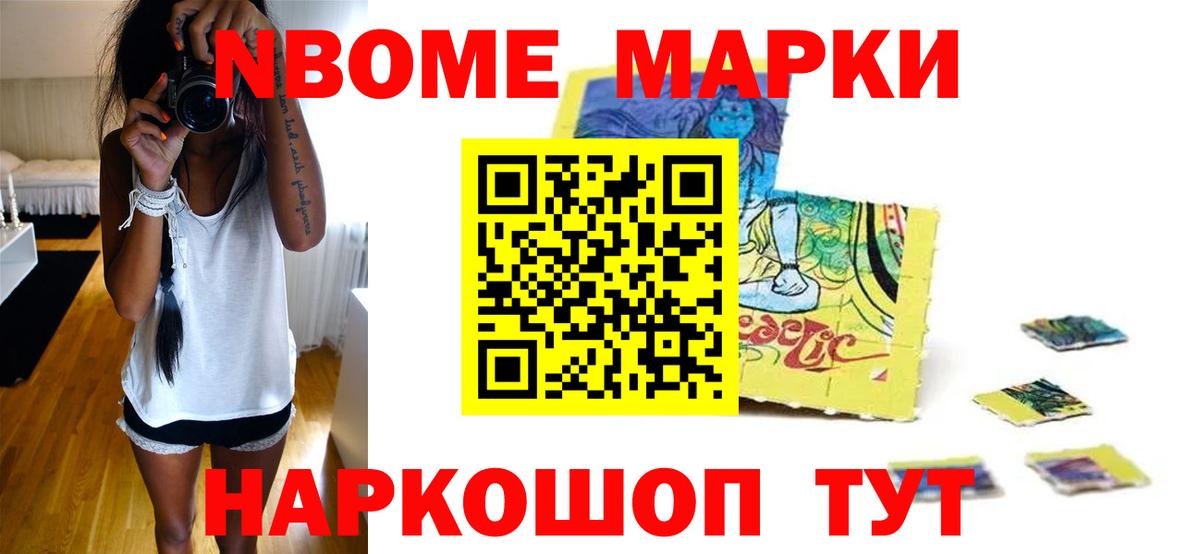 LSD-25 экстази кислота  ЛСД экстази ecstasy  Псков  Вход с VPN 